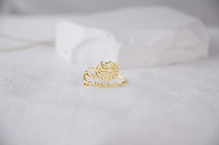 Birth Flower Name Ring in Gold / Silver / Rose Gold, Dainty Handmade Personalized Custom Ring